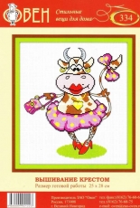 Oven / OBEH / Aries (Овен) 334