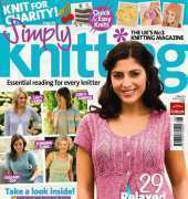 Simply Knitting Issue 70 August 2010