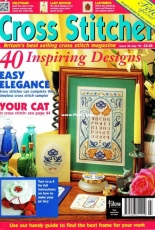 Cross Stitcher UK Issue 32 July 1995