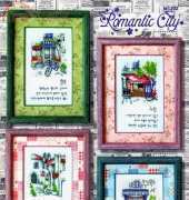 SkyMaru M1102 Romantic City