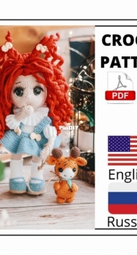 Natalli Niv - Natalya - Natalia Konivchenko - Doll Adelina and her Friend Giraffe Bucky