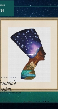 Victorias Stitch - Nefertiti by Victoria Gerasimova