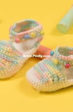 Lincraft - P039 Beaded Baby Sandals - Free