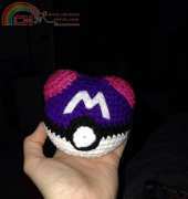 Karen Williamson - Master Ball -  Free