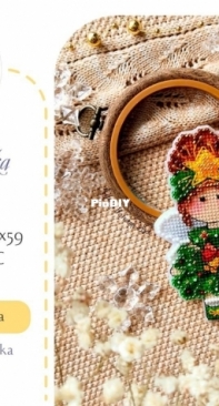 My Embroidery - Made for You Stitch - Thumbelina Tree by Alina Ignatieva / Ignatyeva