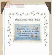 Abbey Lane Designs- Beneath the sea