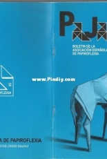 Pajarita 84 - Spanish