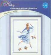 RTO M040 Ballet