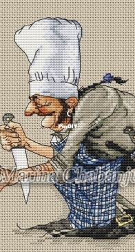 Cook by Marina Chabanjuk
