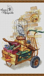 Green Terrace - Harry Potter Platform 9 3/4 by Anna Petunova