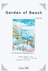 Cross All - CA-OD-106 - Garden of Beach