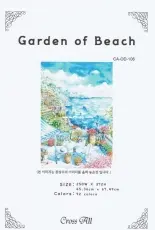 Cross All - CA-OD-106 - Garden of Beach