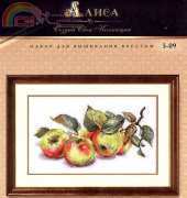 Alisa 5-09 Apples
