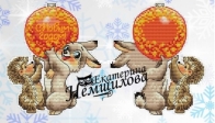 The Friendly Balloon - Double Sided Ornament by Ekaterina Nemshilova