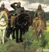 Golden Kite GK 1732 - Three Knights