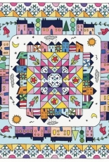 Coming Home Quilt by Sarah Fielke