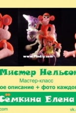Elena Syomkina  - Helena Matushka Zima - Mr. Nelson - Russian - Free
