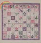 Blue Ribbon Design - Comfort and joy