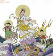 PINN KEC01 Chinese Goddess of Mercy
