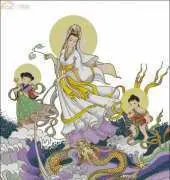 PINN KEC01 Chinese Goddess of Mercy
