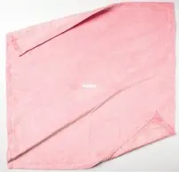 Connecting Threads - Receiving Blanket  - Free