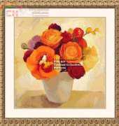 I Love CrossStitch AH-001 - Autumn Bouquet