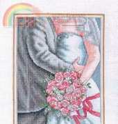 Dimensions 70-73806 Embrace Wedding Record