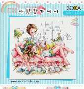 Soda SO-362