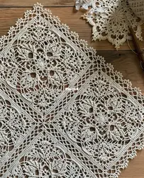 Draiguna - Julia Hart - Sylvanweave Square
