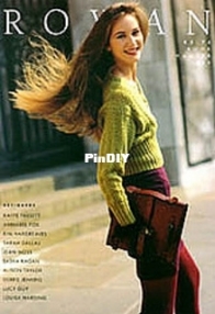 Rowan 6