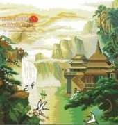 The rising sun over the mountain