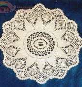 Cylinda Mathews   Pineapple Elegance Oval Doily