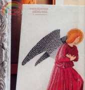 Pink Angel from Вышитые картины Embroidered Picture №2 2002 XSD