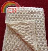 Deans Blanket by Tree Crispin - free