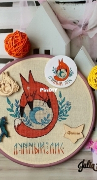 Let the Needle FLy - Lunar Fox by Svetlana Ostapenko