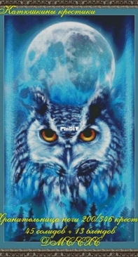 Katyushkas Crosses - Guardian of the Night