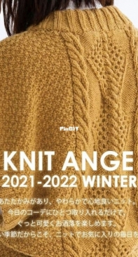 Knit Ange - Winter 2021/2022 - Japanese