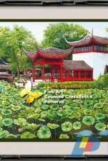 I Love CrossStitch ILCS HM-004 - Garden Lotus