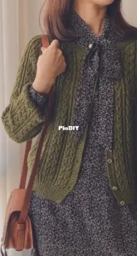 Mimosa Cardigan by Irene Lin - Russian
