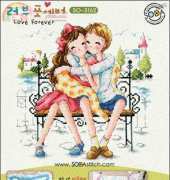 Soda SO-3162 Love Forever