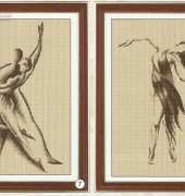 Dance from Galeria Broderia 2014-07