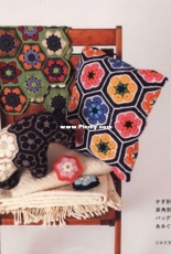Nihon Bungeisha - Ami Toys and Small Items made with Flower Motifs - Japanese