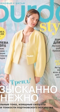Burda Style - No 4 - 2026 - Russian