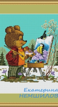 Bear-artist by Ekaterina Nemshilova