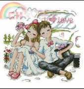 SO 3137 Wedding Car