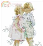 Lanarte 33666 The Gift XSD