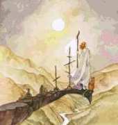 HAED HAESL1908 3 of Wands by Stephanie Pui-Mun-Law