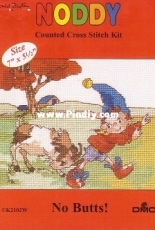 DMC K2102W  - Noddy - No Butts!