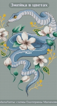 A Snake In Flowers by Ekaterina Malakhova