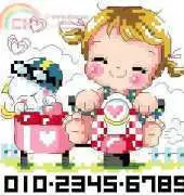 SODA SO-483,484